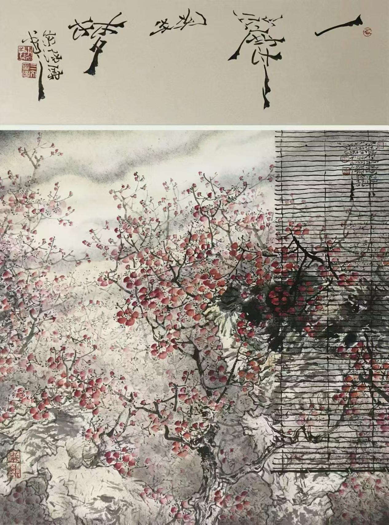 548c2d70d2eeae2218b2dc3a2e6aa9a