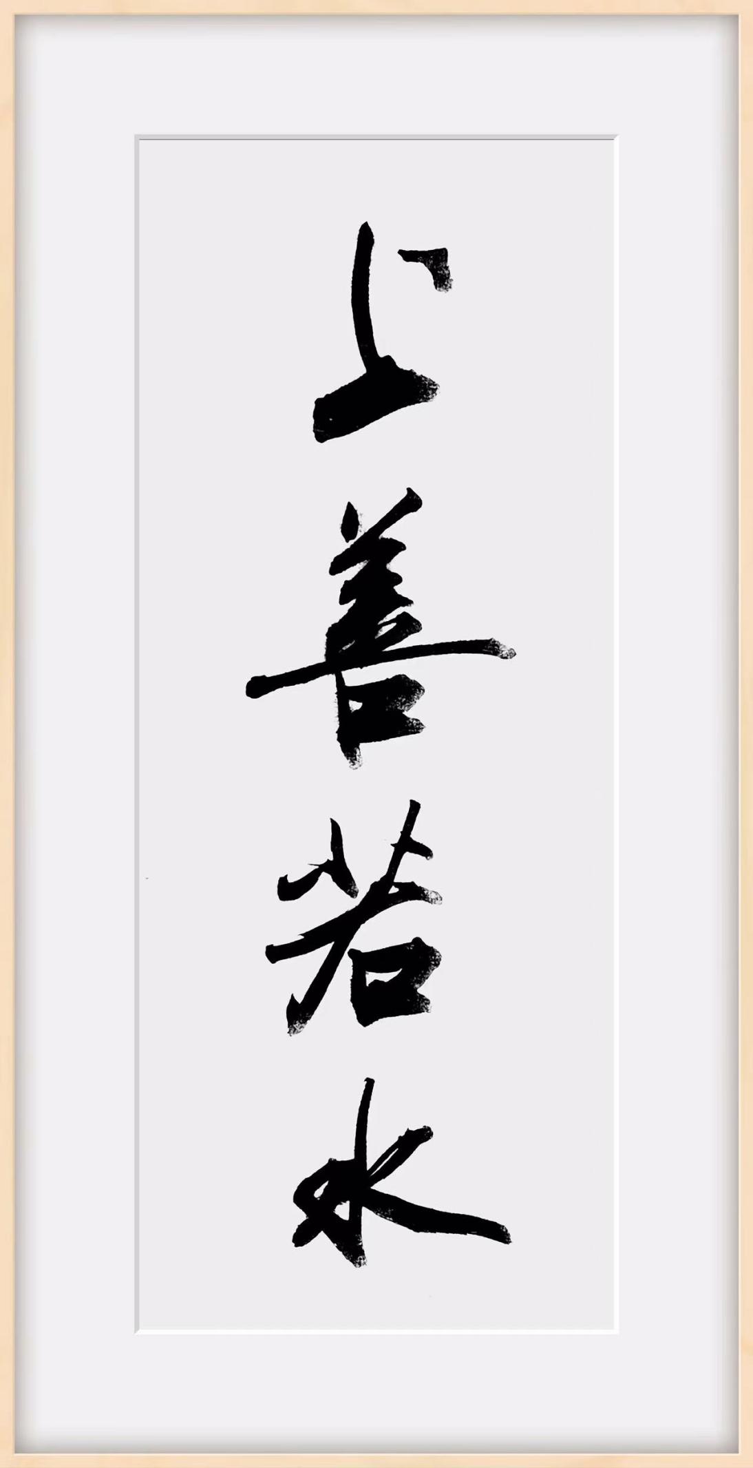 微信图片_20240929140942