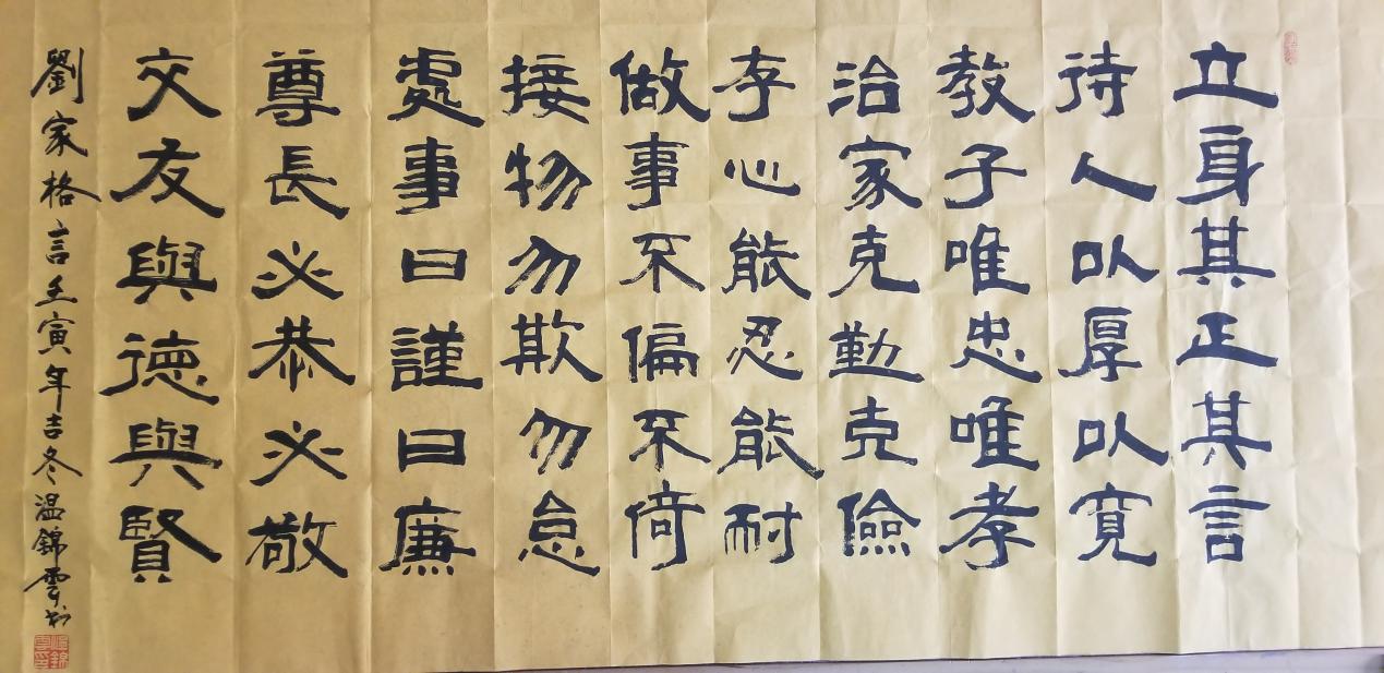 bab626ee7f5df76bb9c997379f0484a