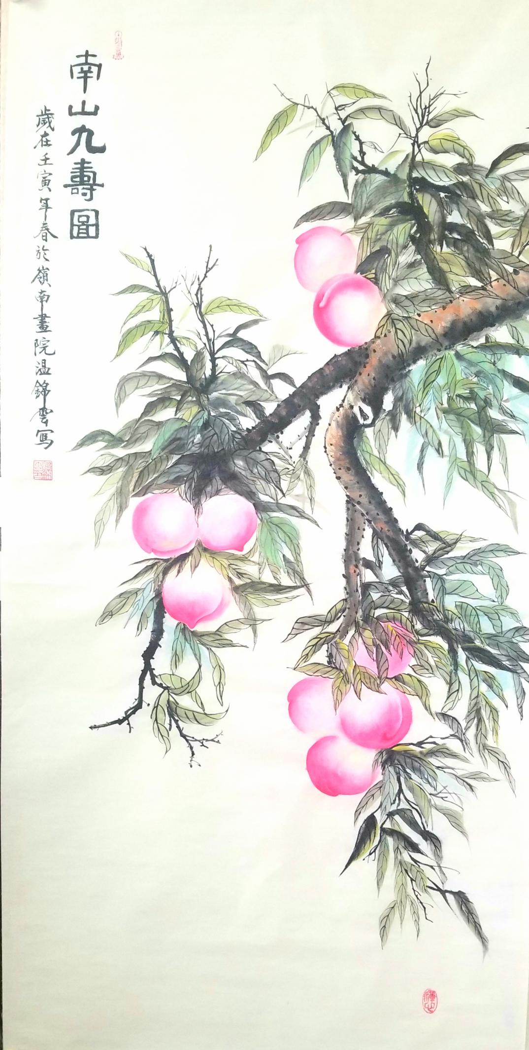 9467e4c5d0b13eb0e3d5a33bb0a546b