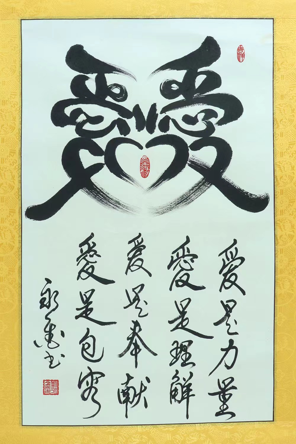 ca0f08137c2ef27a3c91cd8dd4736a2