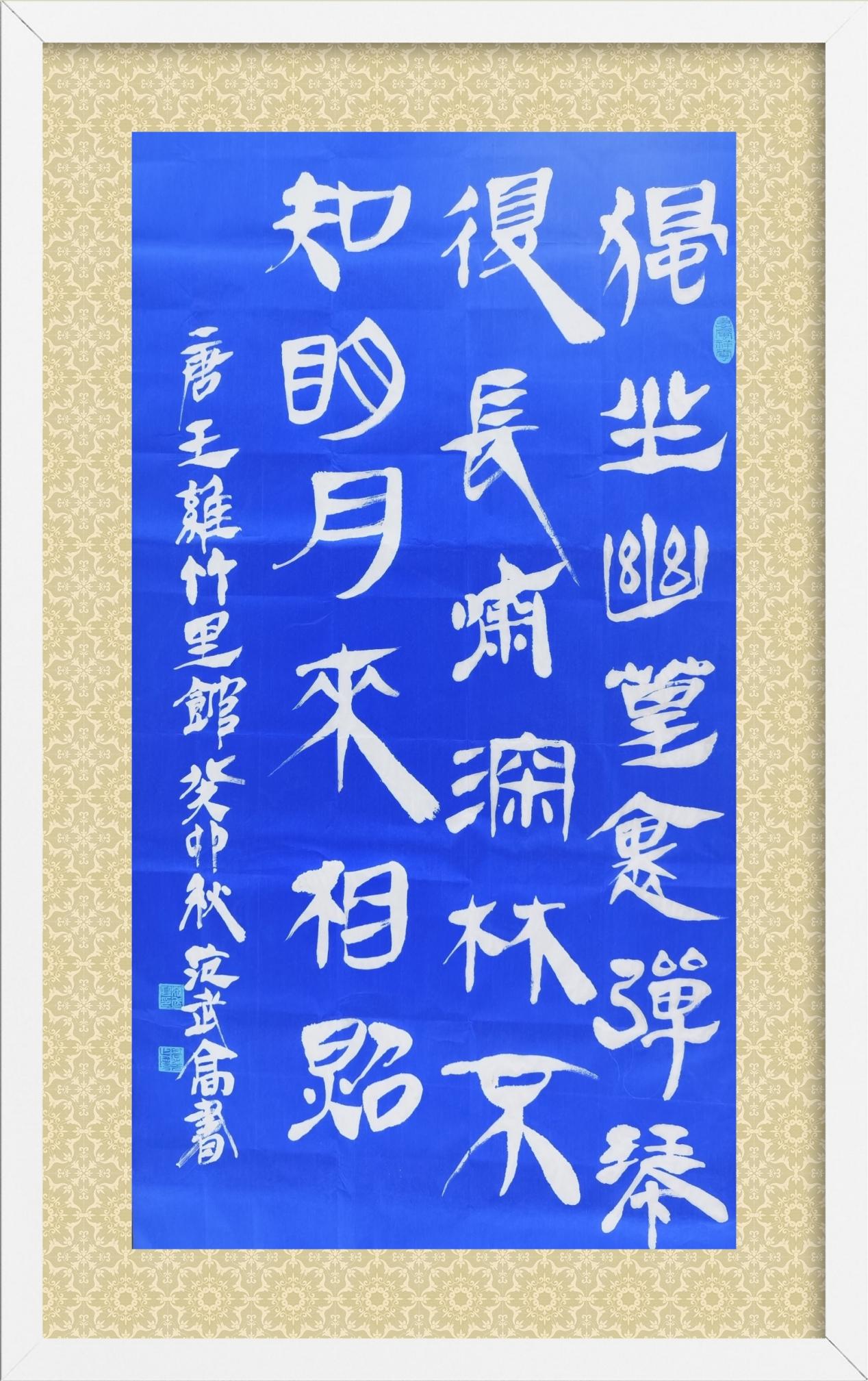 9a55d68087204c06b2352a2b2b9ff60