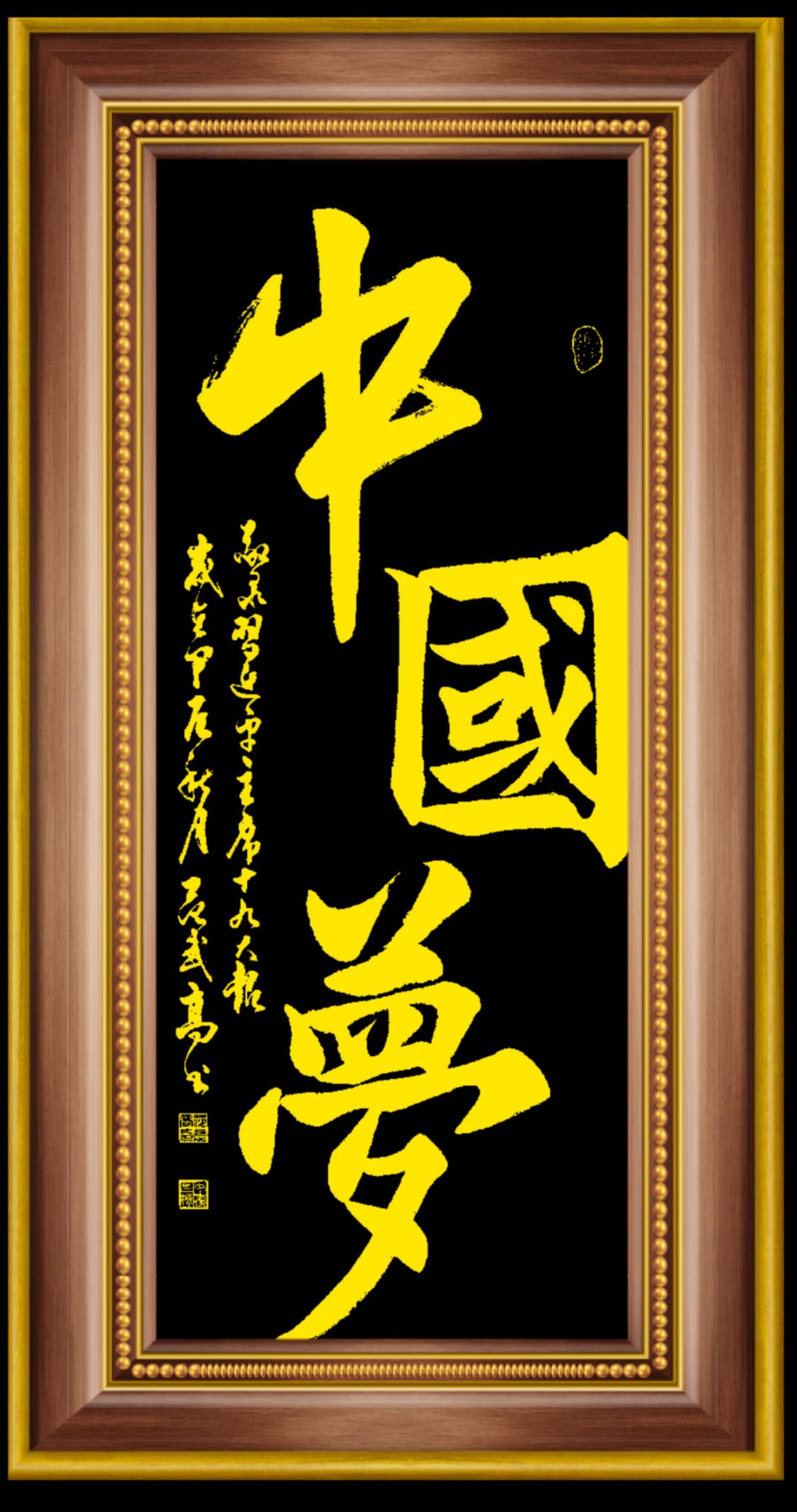 929fefbee506ff2f9a766f0c3e20dcb