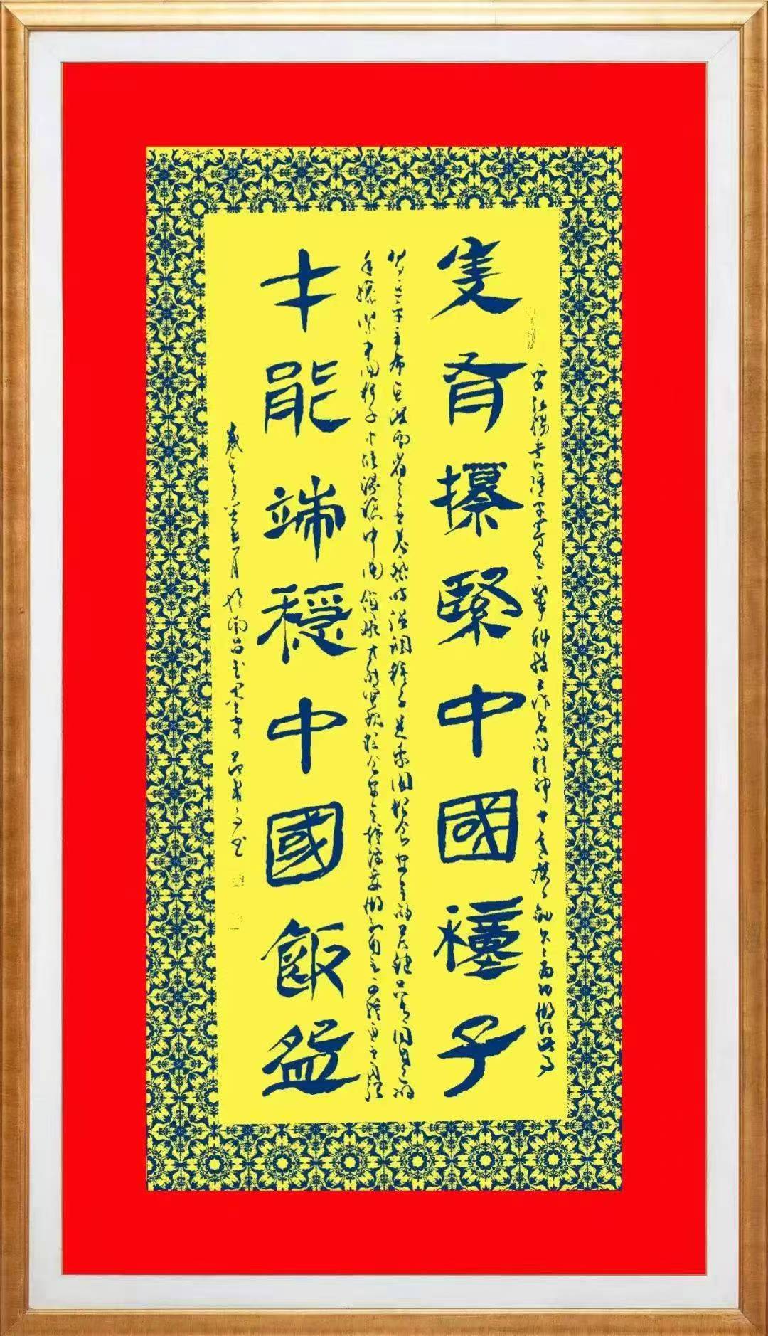 ad608953b0076abefbbf8e93e53b41f