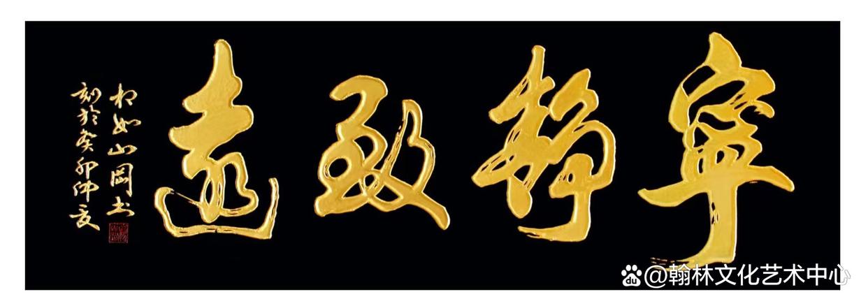 微信图片_20240911214822