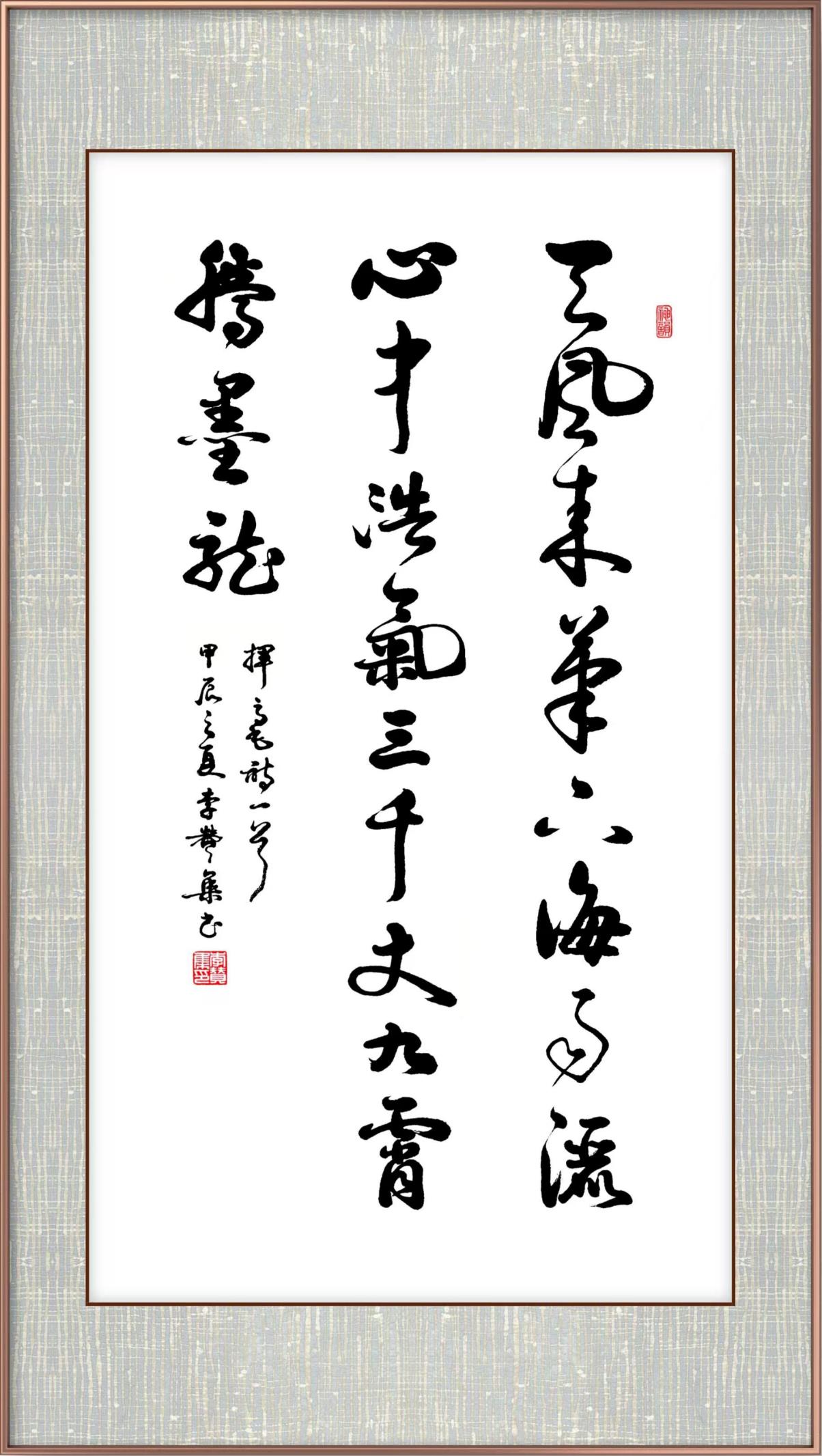 ee02ffd4c9275bccdcfa76e54f9d17f