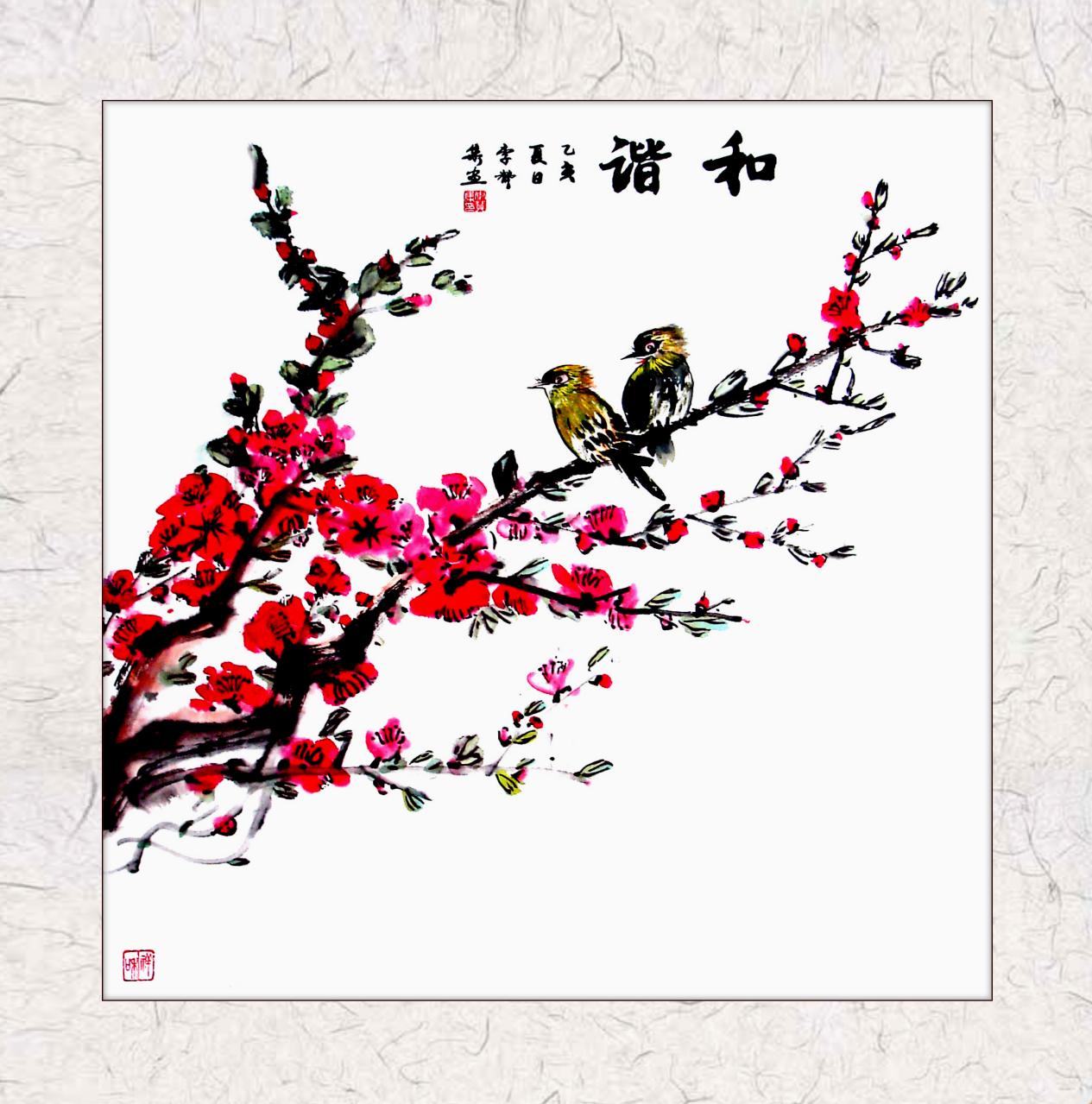 aa7a838e87a431117a4c972d6e28122