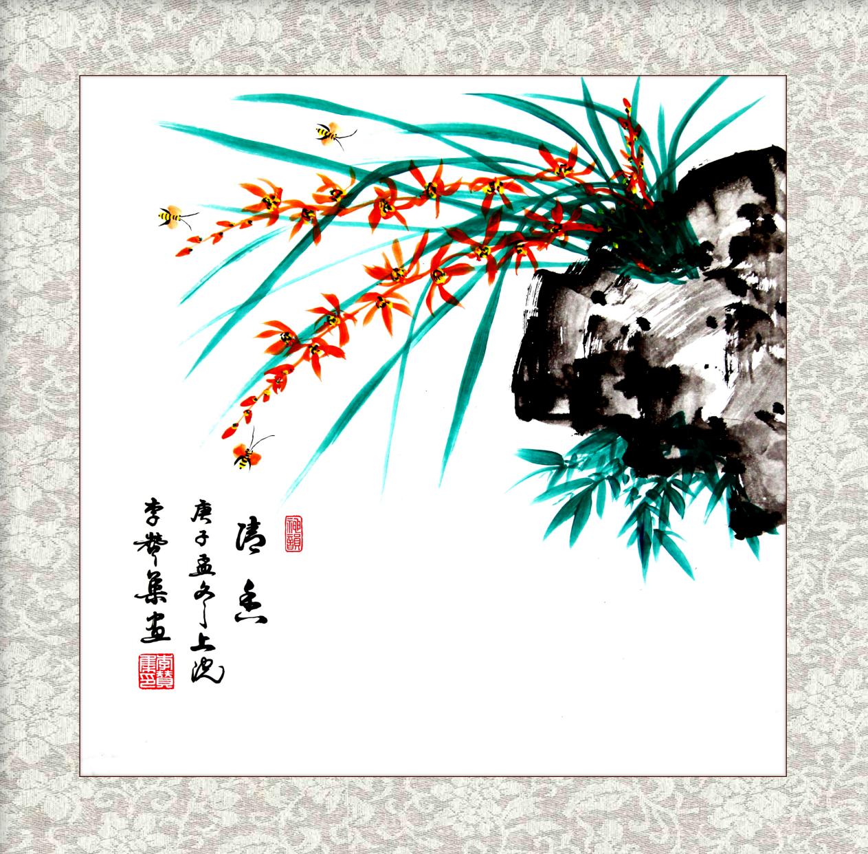 bad69c61b73a59eb8481f048b2c9a5c