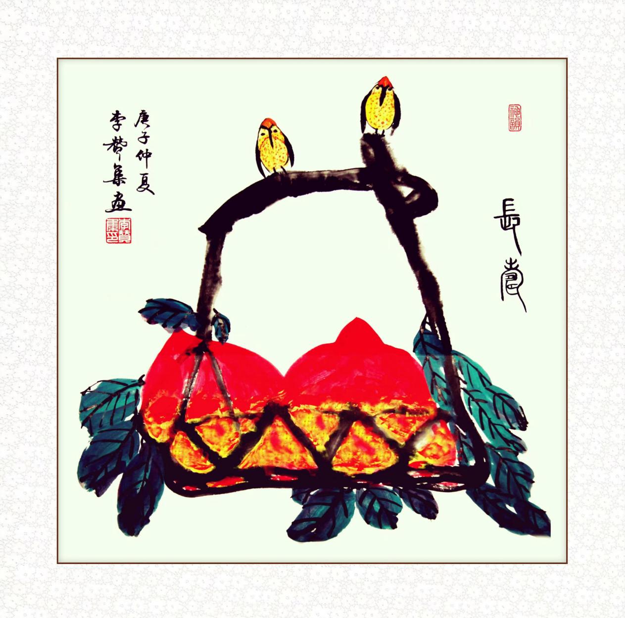 b1e2833987ea892c7598022145fb5d6