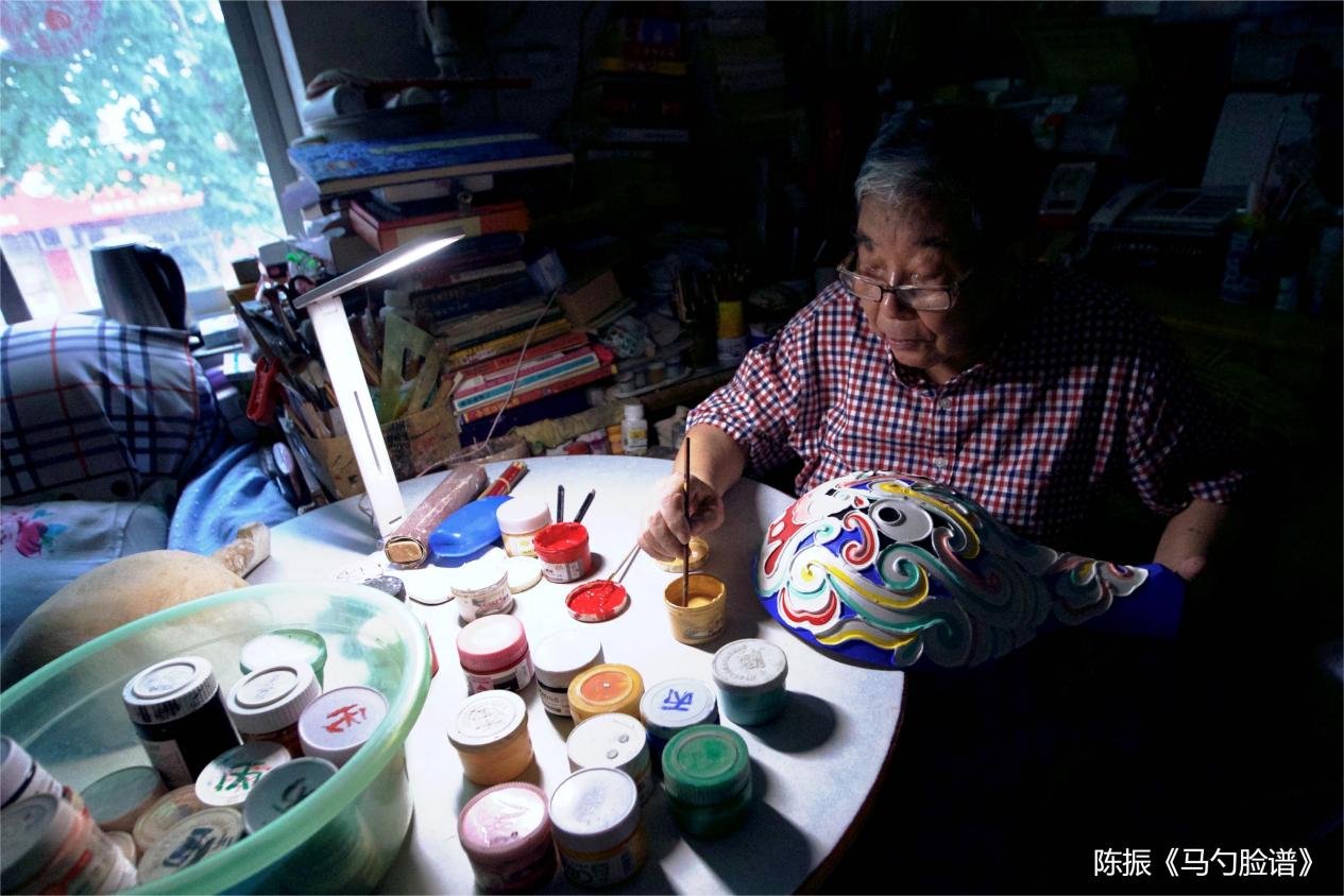 《马勺脸谱》