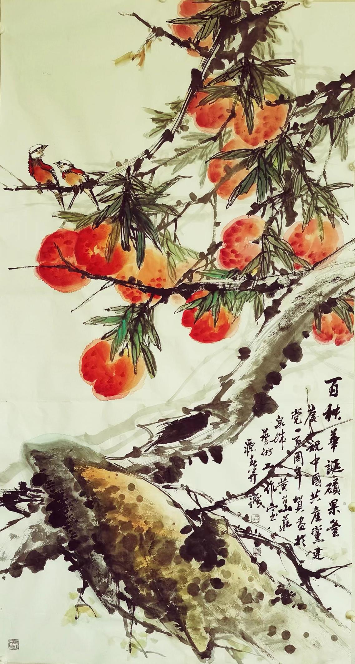 10275da9388b64b435f29a4e3380d1e