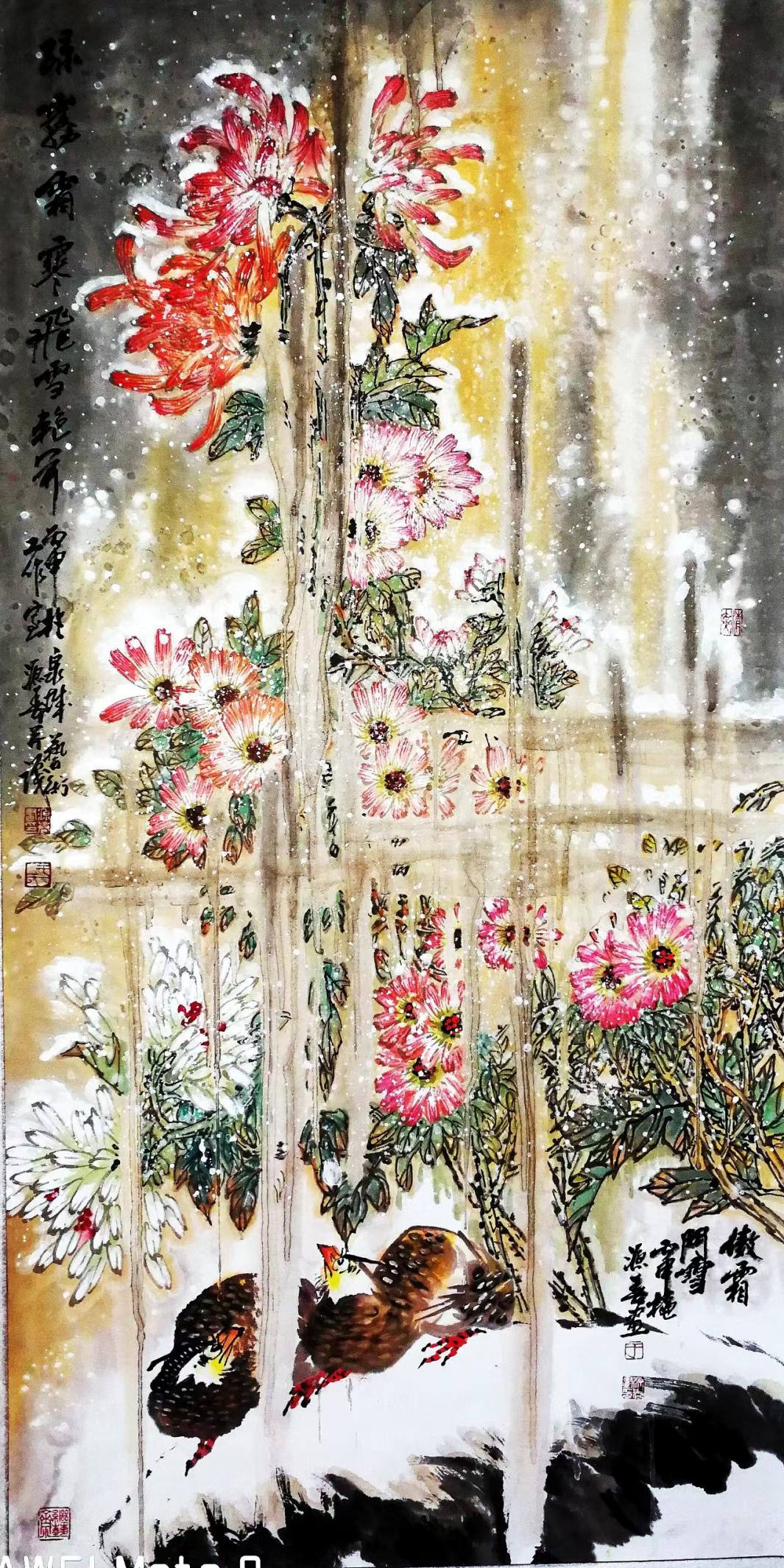 9bf24c4e3e5d4e062ca0a19366284e0