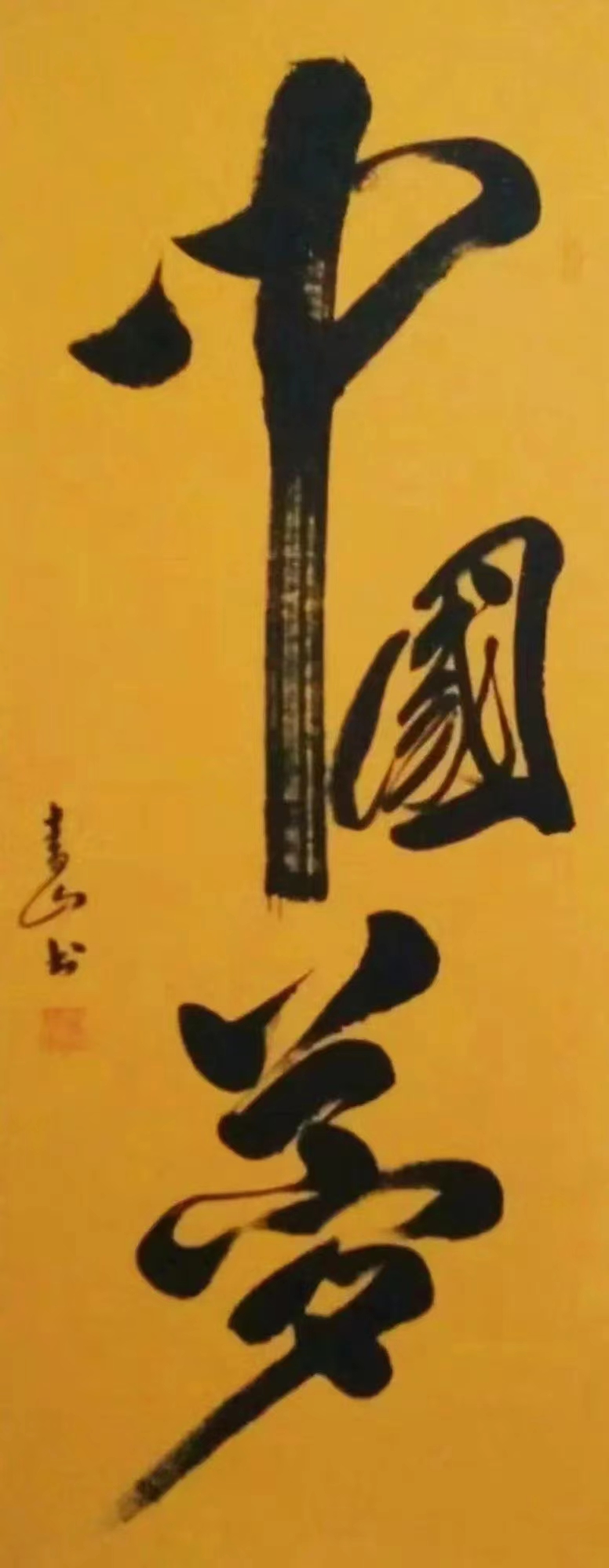 219ef102e0fa0c4596c5a45b96c3575