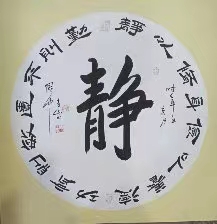 1e932c25855e20ea0c9fc791aad46c6