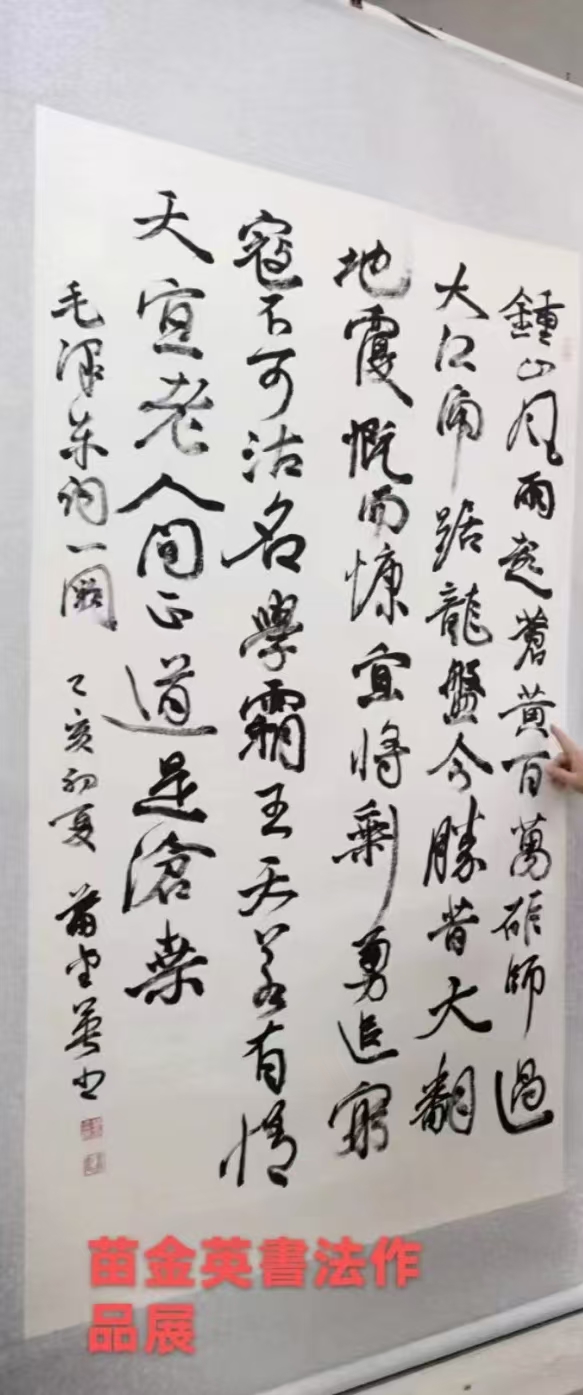 C:\Users\DELL\Documents\WeChat Files\wxid_2oqbjwwmudmv22\FileStorage\Temp\fe61dd9357842577d37a02dfe63b273.jpg