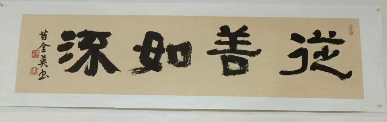 C:\Users\DELL\Documents\WeChat Files\wxid_2oqbjwwmudmv22\FileStorage\Temp\a5bf0bde48fab9d15835919b23e0397.jpg