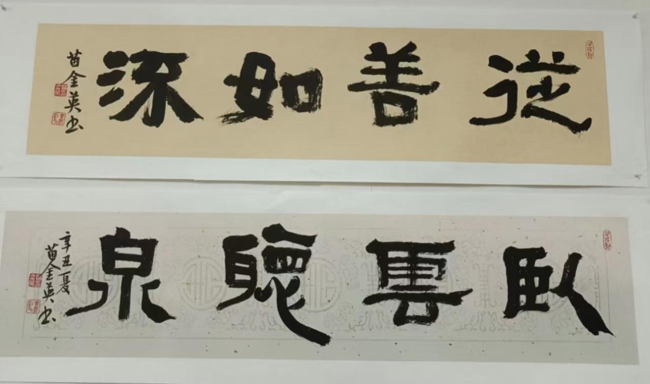 C:\Users\DELL\Documents\WeChat Files\wxid_2oqbjwwmudmv22\FileStorage\Temp\e18ff48833938e989ecf776f5424ec4.jpg