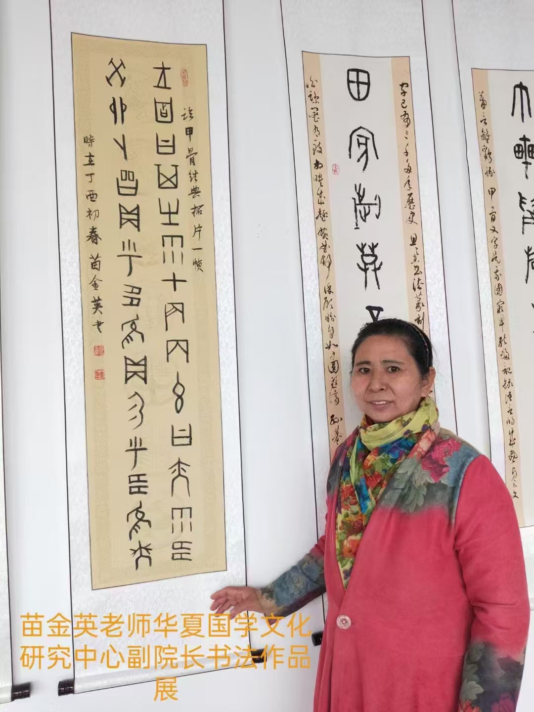 C:\Users\DELL\Documents\WeChat Files\wxid_2oqbjwwmudmv22\FileStorage\Temp\e03978bc9831e588832cfdbed171d8d.jpg