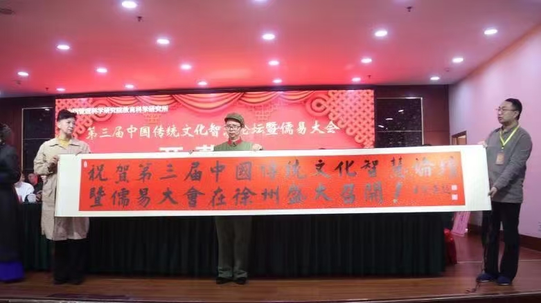 C:\Users\DELL\Documents\WeChat Files\wxid_2oqbjwwmudmv22\FileStorage\Temp\affc3dff9a362ce5db6dfa3f5f26a2f.jpg