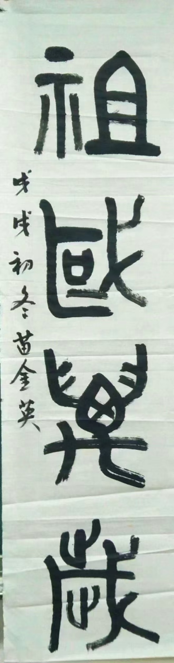 C:\Users\DELL\Documents\WeChat Files\wxid_2oqbjwwmudmv22\FileStorage\Temp\11fda24f9c60a7a205807481fcb184f.jpg