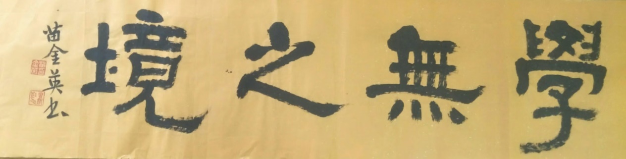 C:\Users\DELL\Documents\WeChat Files\wxid_2oqbjwwmudmv22\FileStorage\Temp\28b961bab3aad2fd1f151664e3d315d.jpg