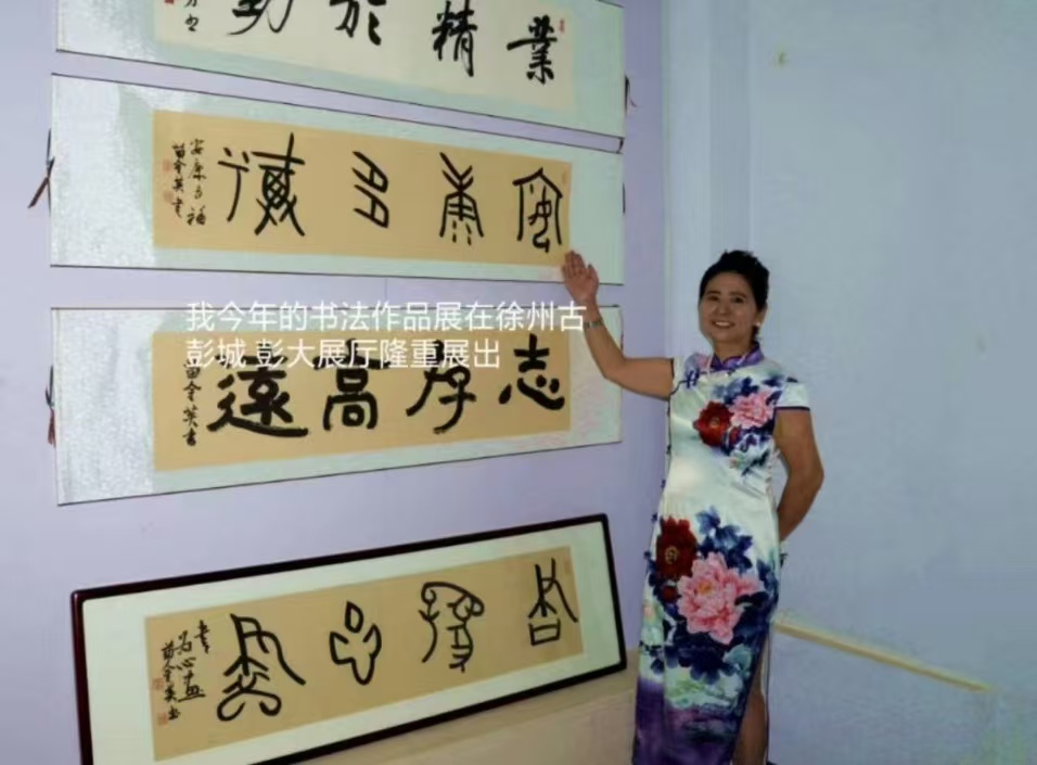 C:\Users\DELL\Documents\WeChat Files\wxid_2oqbjwwmudmv22\FileStorage\Temp\54b349444a75b27d67a6d3c076104c6.jpg