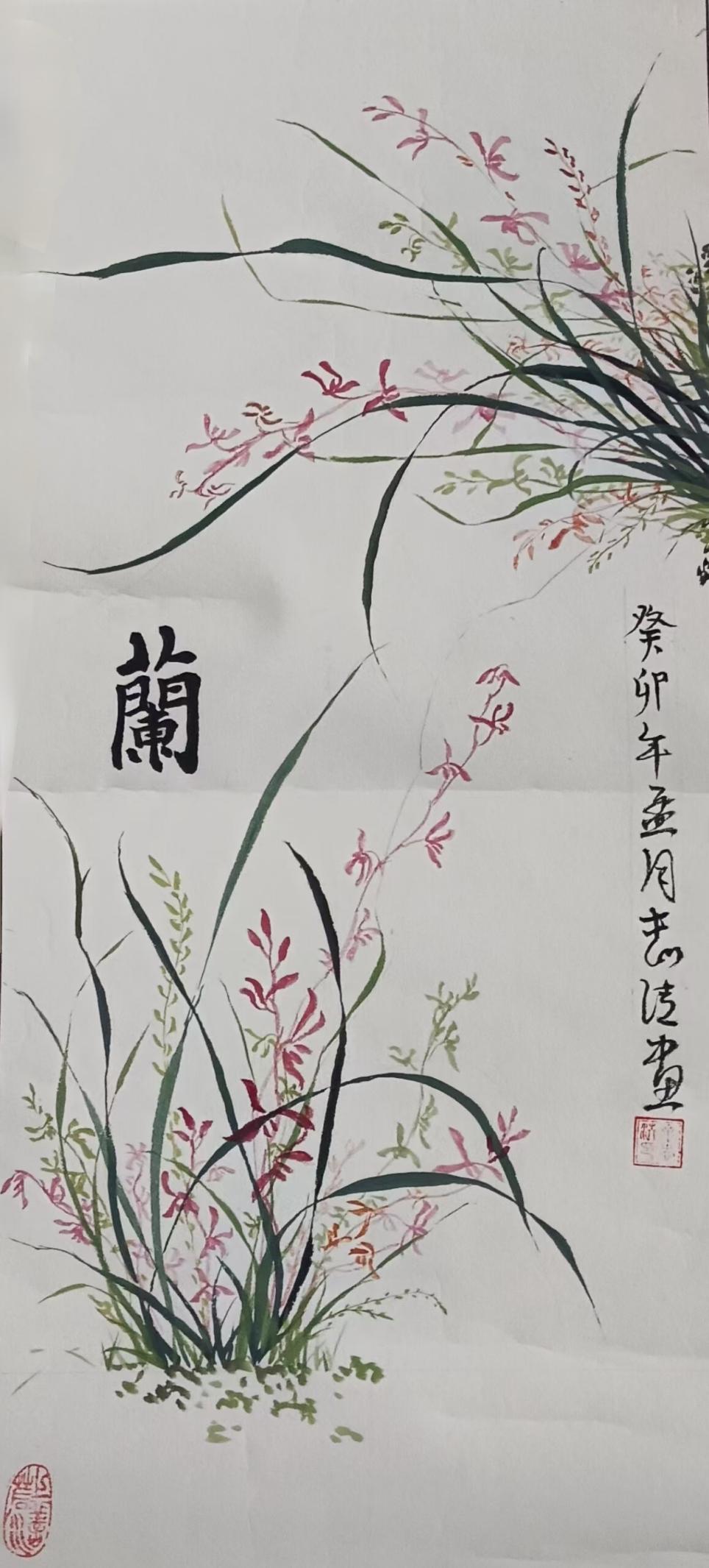 8c137f6ff0fb82d4e73deddcb73f6e6c_