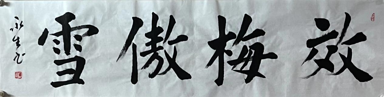 455800b91d61c8d25cf6c99b0143fc34_