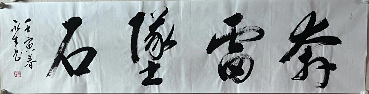 013bddfcb81cdd0e2a79949e3ace622a_