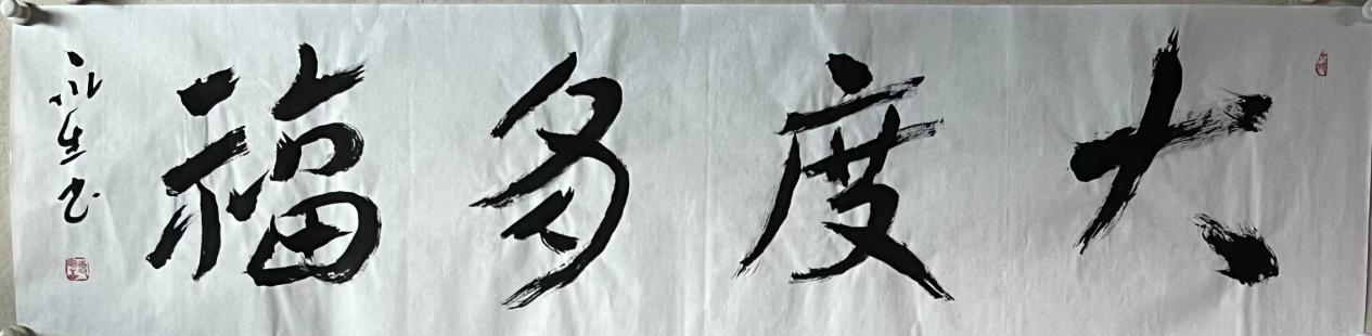 b6cb3ba7dd2fc82108e966f865e9282c_