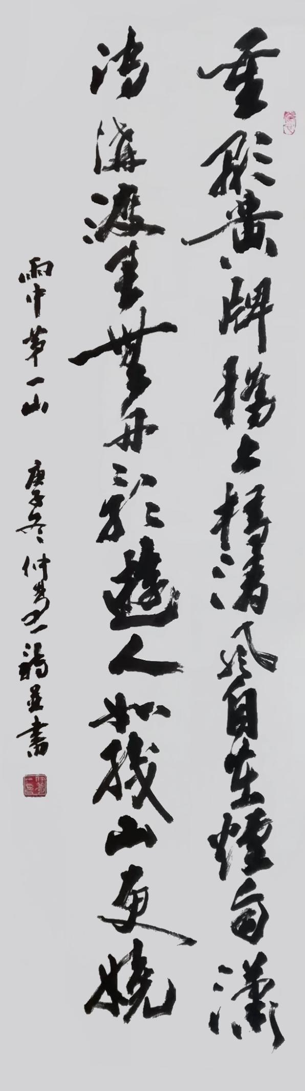 e6c0081699e5c8ebde26a298a343d10