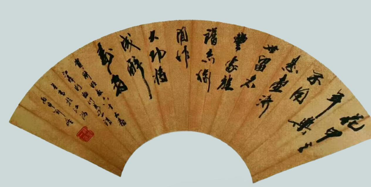 571a2b1416878515c641d527dc4d5fb