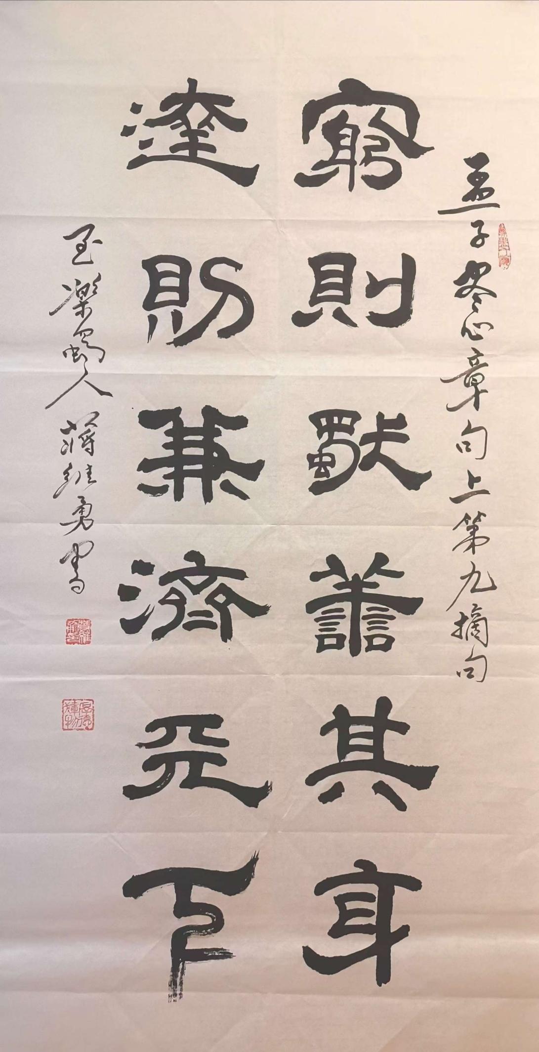 4e01bd928893ff2780351794b4bacbb