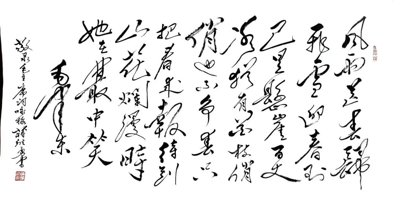 02b519a092d2979c9187659983fb72b