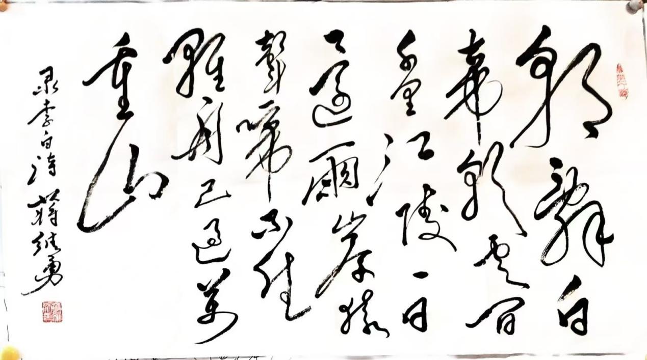 fbee163595ce98455f391aa46296725