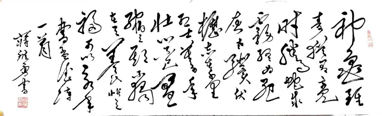 65da1e13d69d3c00bdb7975cd8d85f8