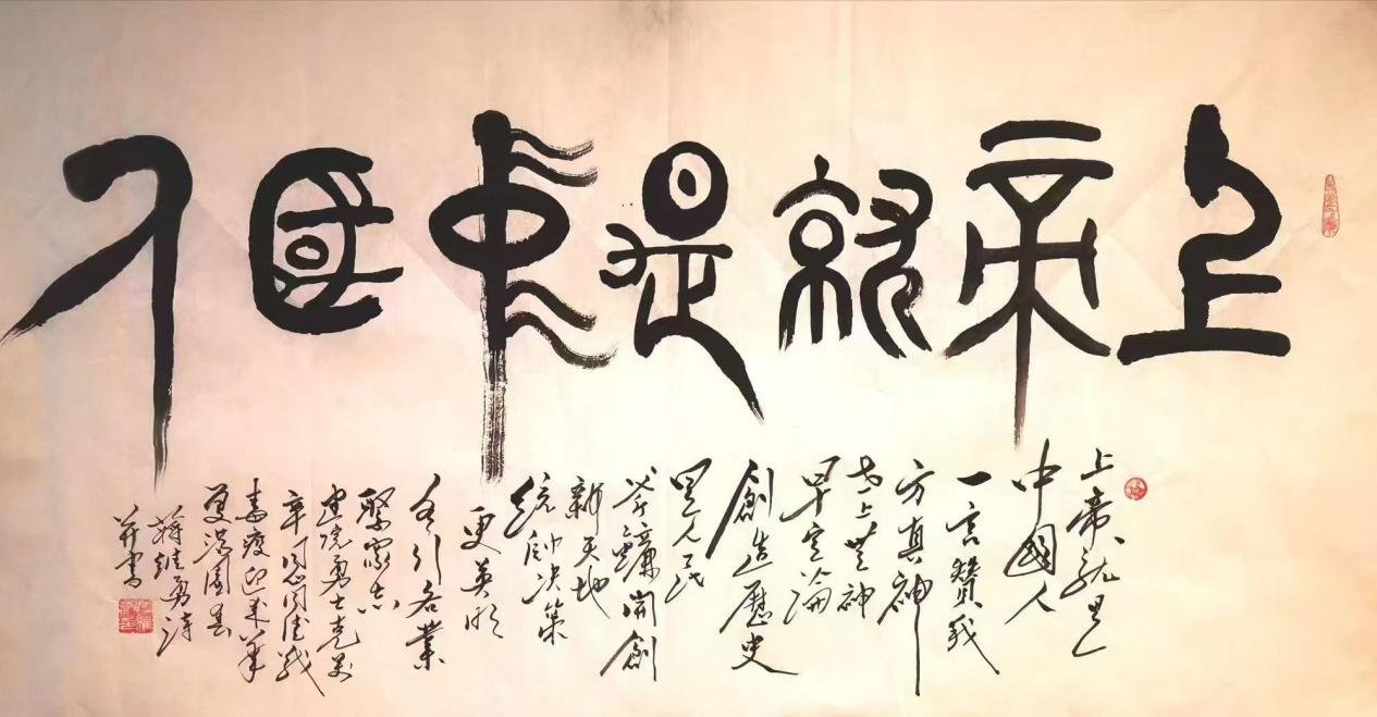 4567b53fbe21c325cf9904ed8d8a1c1