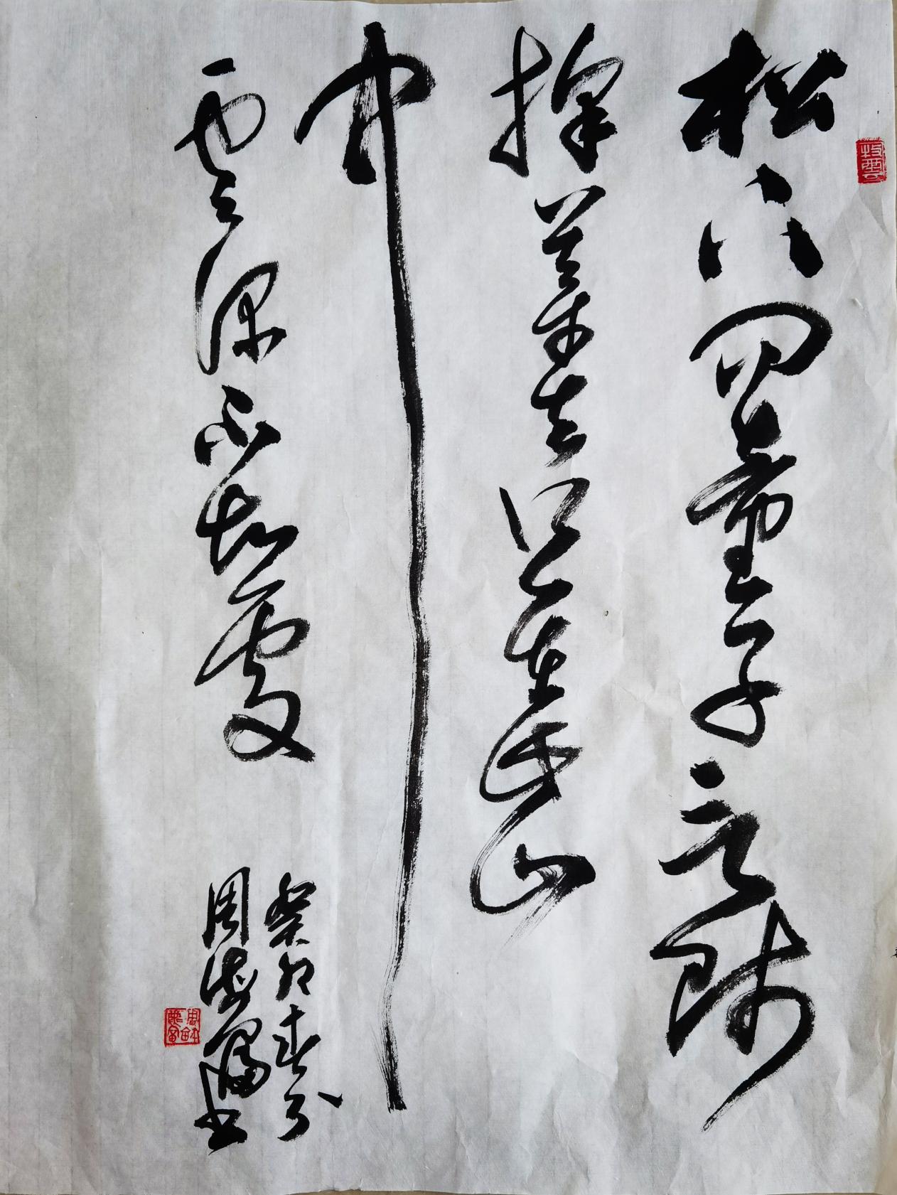 c0e4725477487ba1152623314c04060