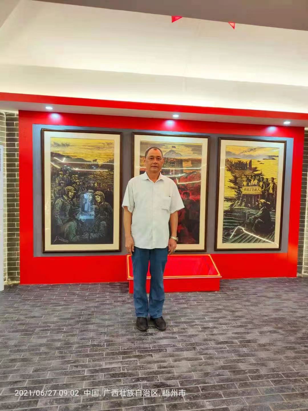 1424763cf854b08403ed37a368b205f