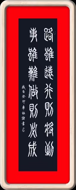 ff3daf11876d5749432f7efe37bdc4e