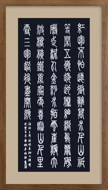 5848eae1771dc303bf0f5104f80b82b