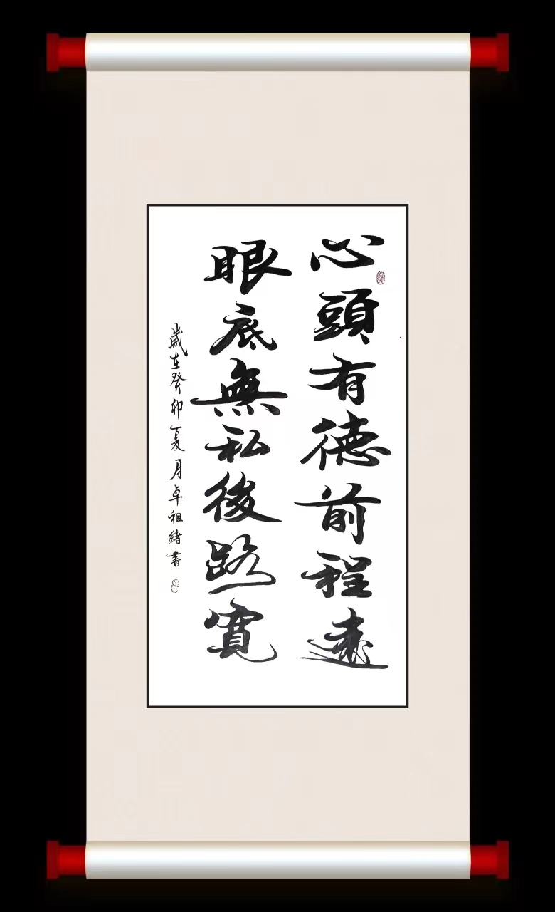 15aab82f718dfc59428650f634f0d22