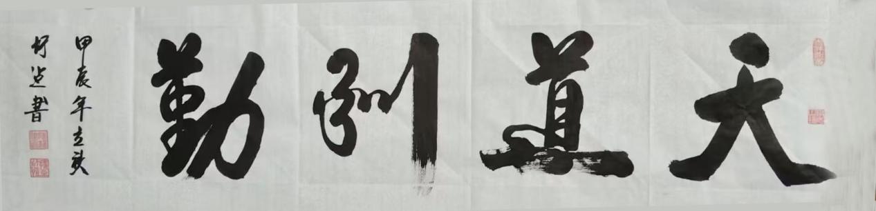 d1b13b3e1d74dd815c009a41c209538