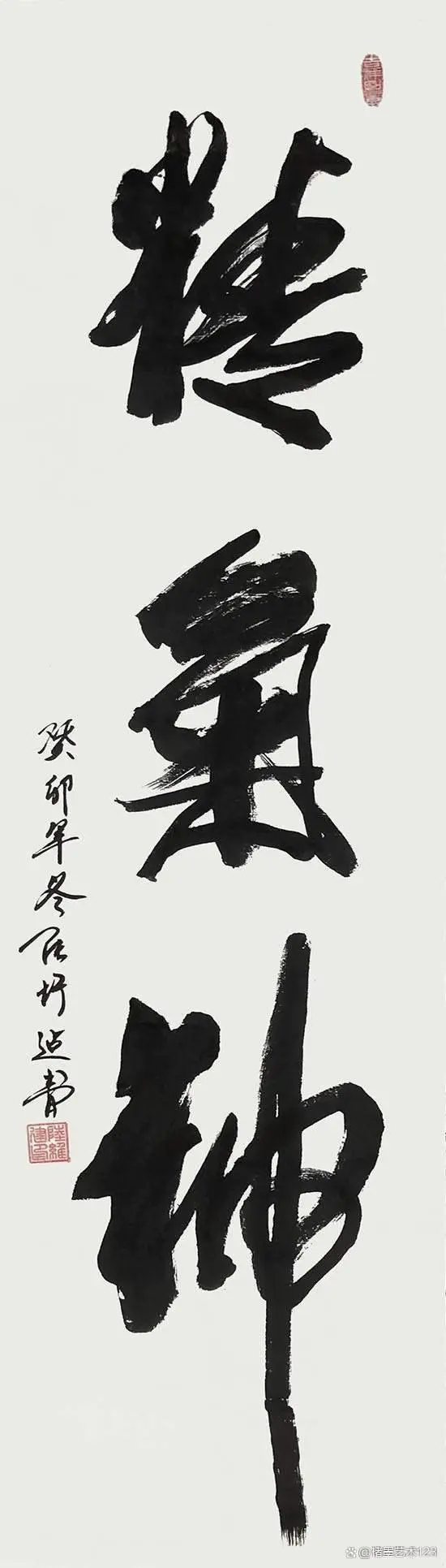 ec712f7bcba62f0e485b89f14d53be8