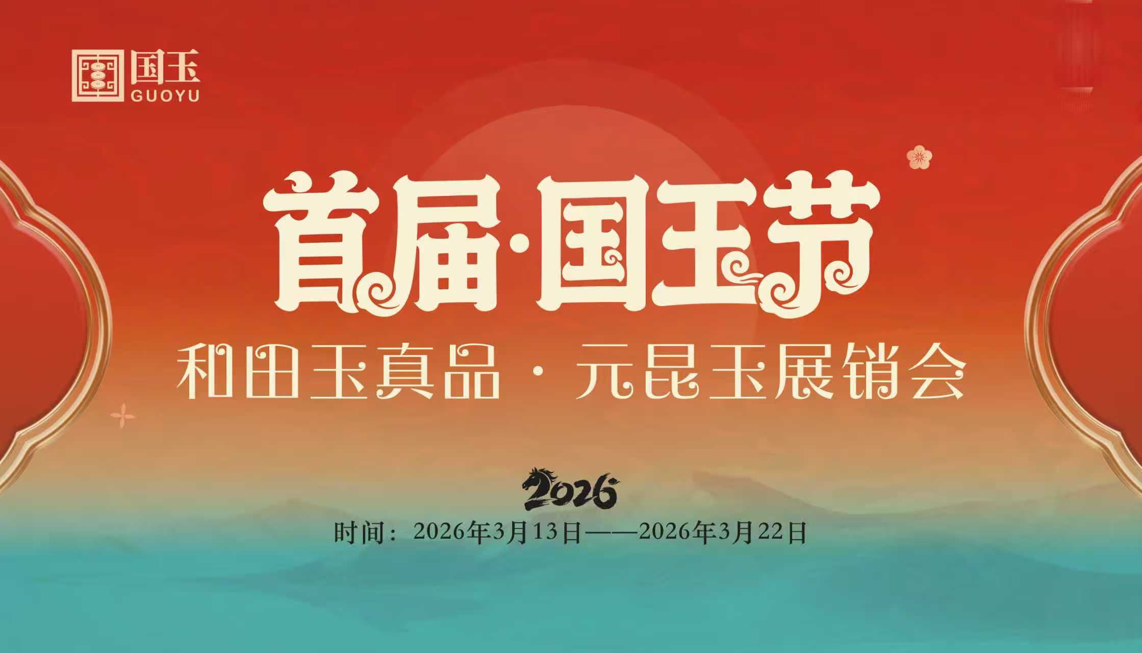 63f0aa47a6a3190d631310203a5b7882