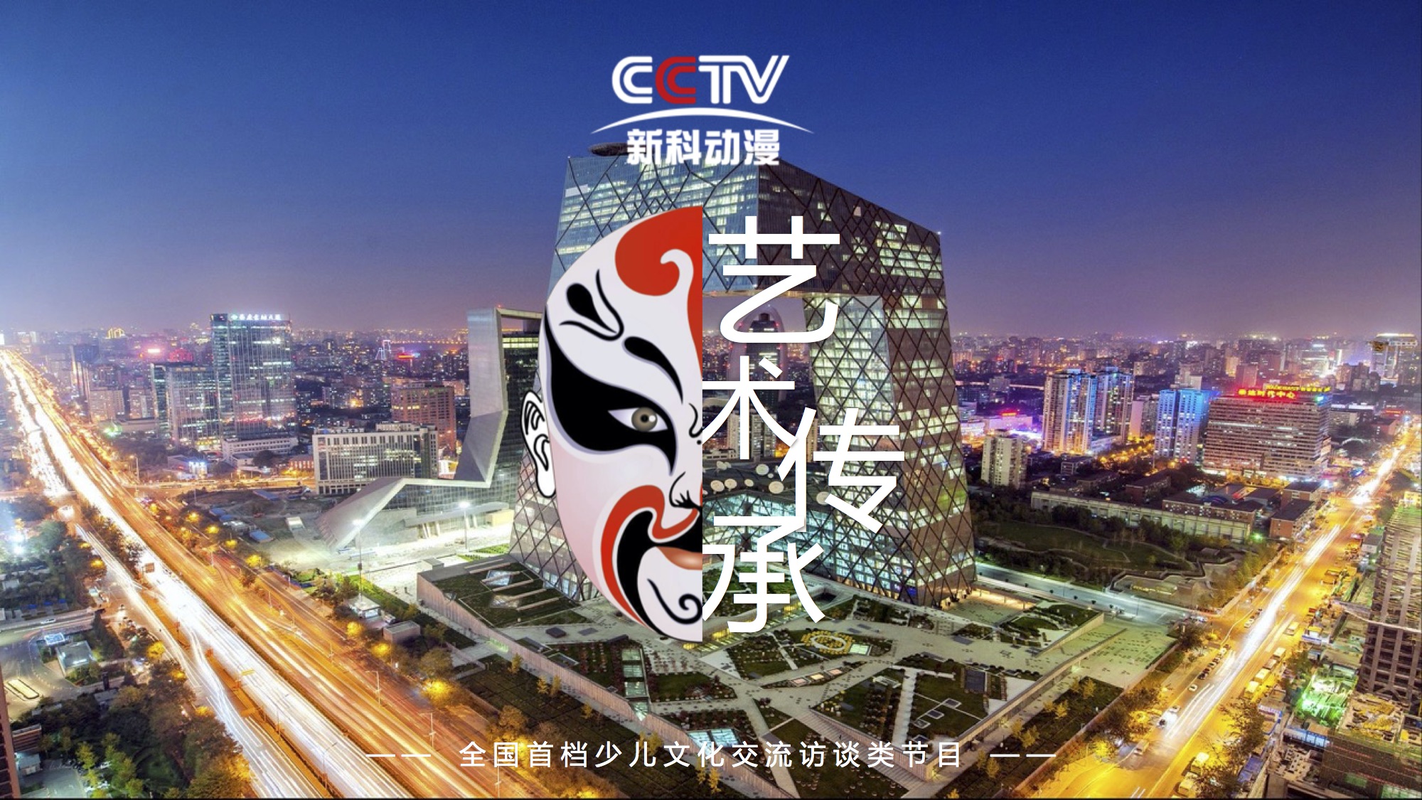 首页.jpg