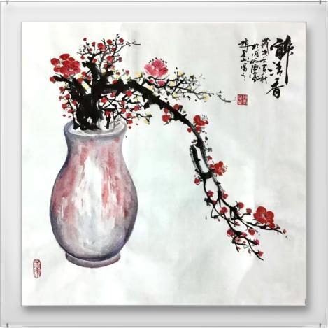 《书画里的中国》当代书画名家优秀作品互联网展播——赵金山