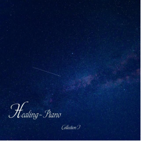 疗愈音律&新闻稿214.png
