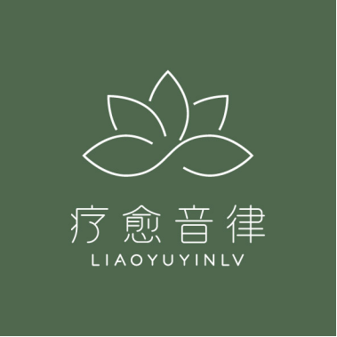 疗愈音律&新闻稿47.png